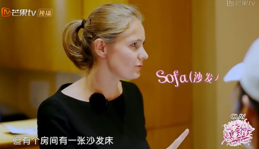 谢娜英文,谢娜的英语怎么样