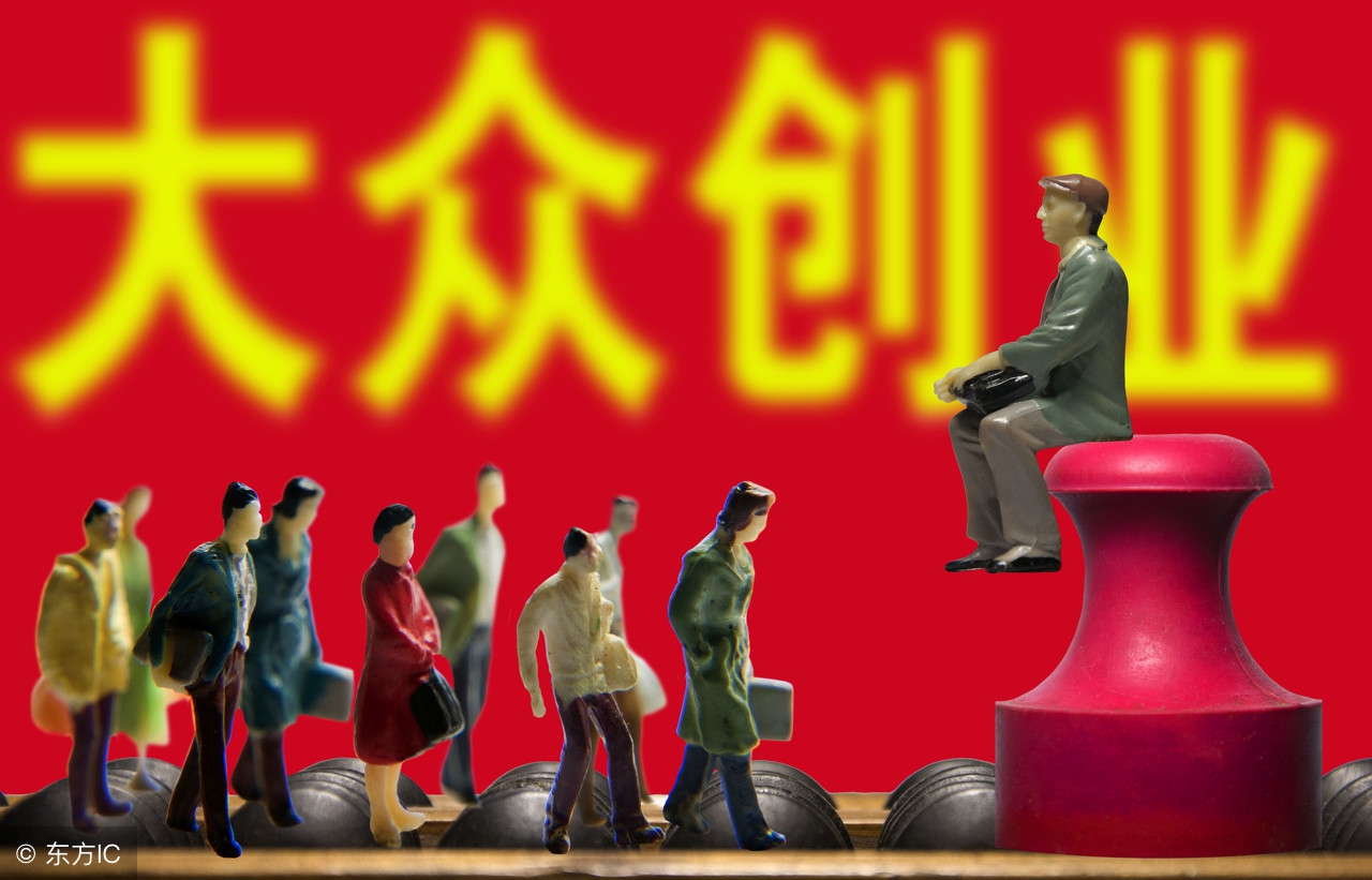 穷人只会嘴上说创业,创业不赚钱你能坚持多久
