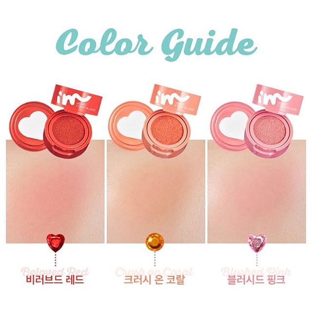 女孩的心脏*弹炸**!韩尚-我记忆重新推广“心形印章腮红