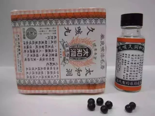 去香港药品推荐,去香港买的20种超人气药