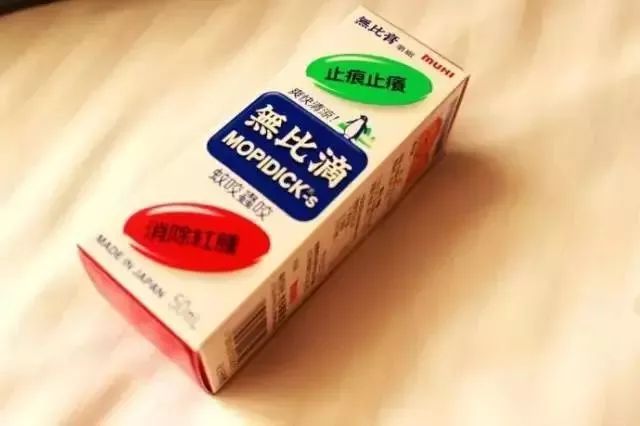 去香港药品推荐,去香港买的20种超人气药