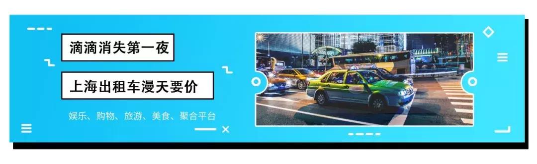 2022魔都新开业商场,魔都新开业