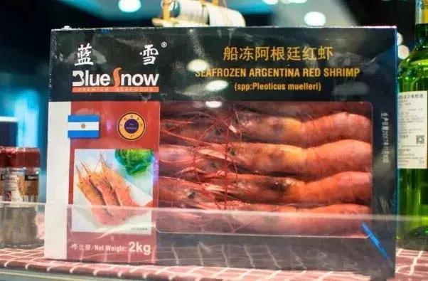 这个超市厉害了！居然将半个世界搬到西安？！