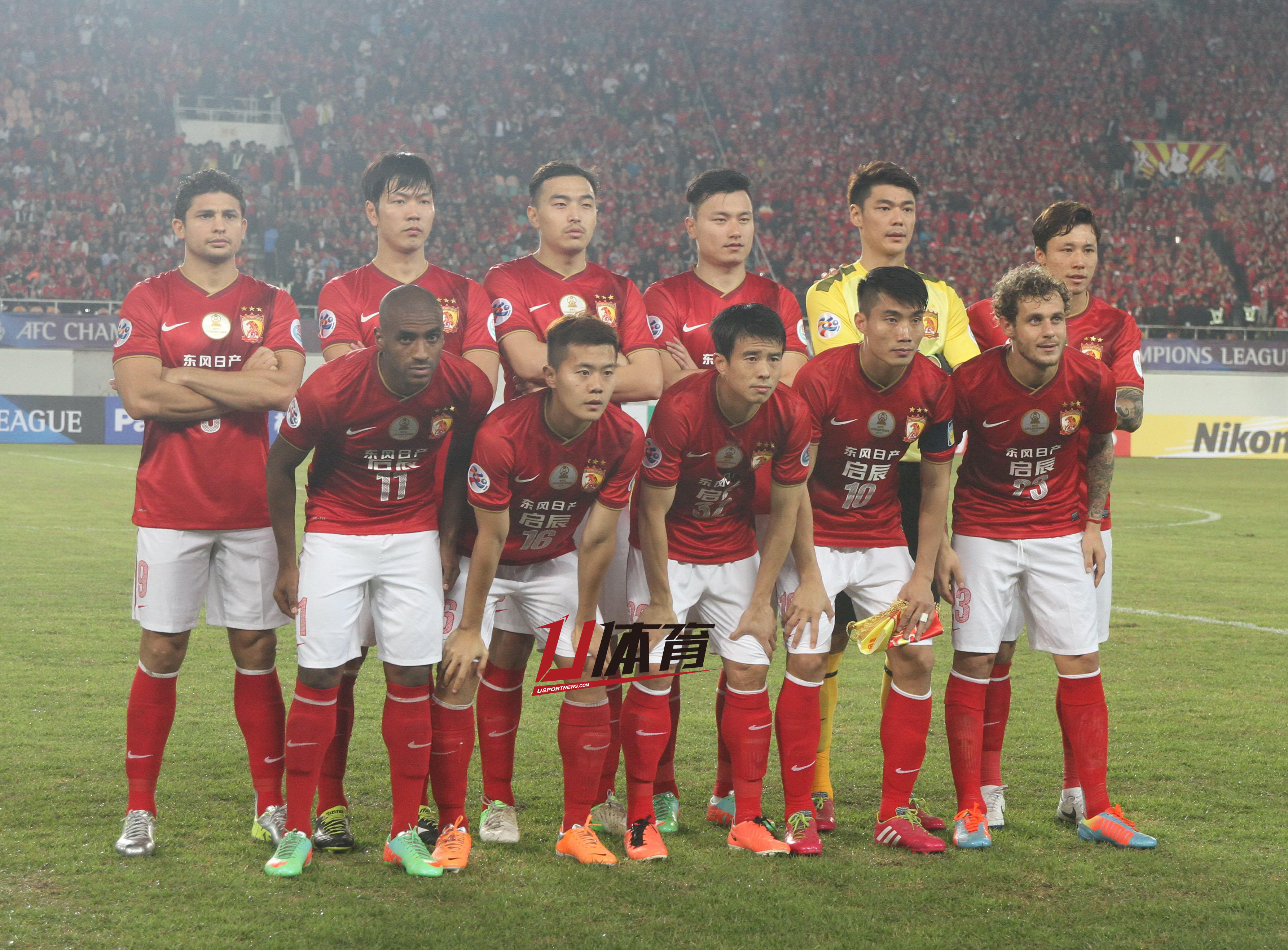 恒大跟恒大有什么区别,恒大为什么叫恒大呢