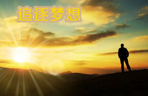 恒大跟恒大有什么区别,恒大为什么叫恒大呢