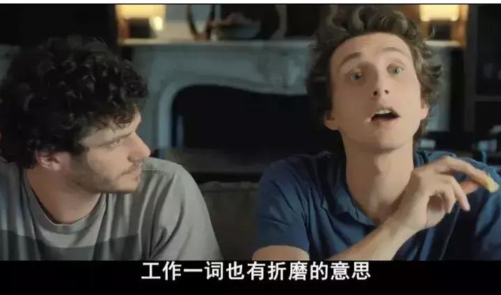 每天不想上班怎么办,每天不想上班