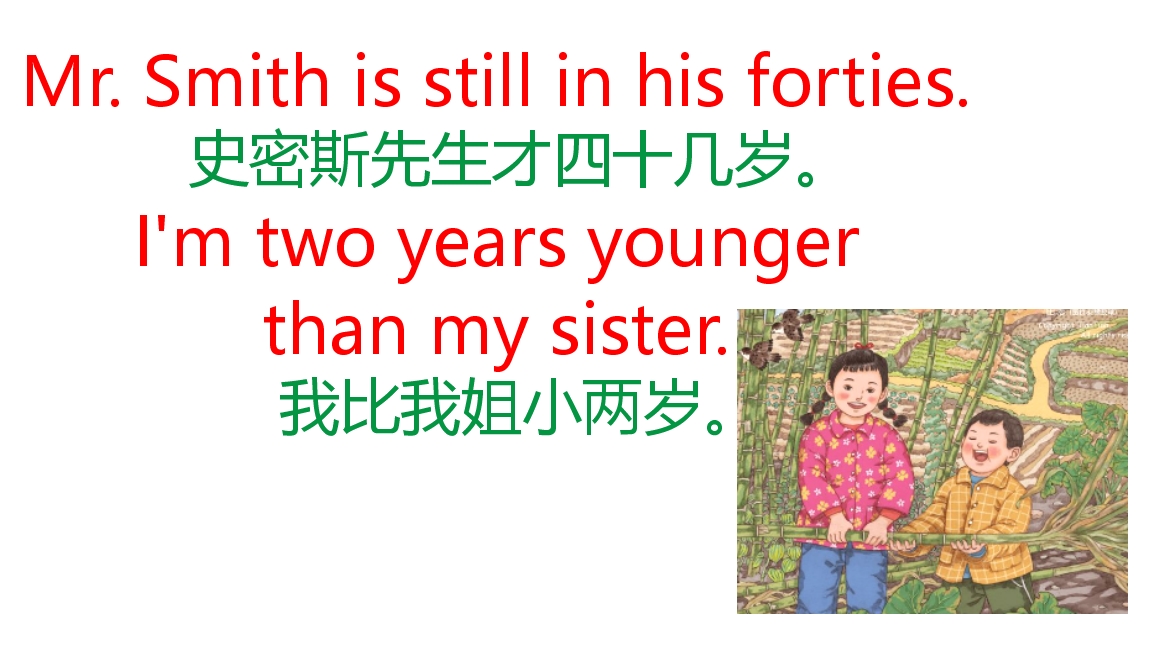 英语旅行口语天天练,英语口语旅游短语