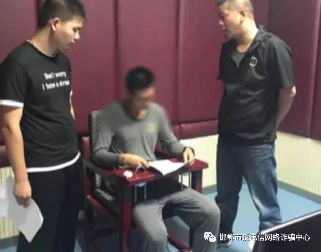 男子花1000万买邮寄装备,男子花1800买100张门票