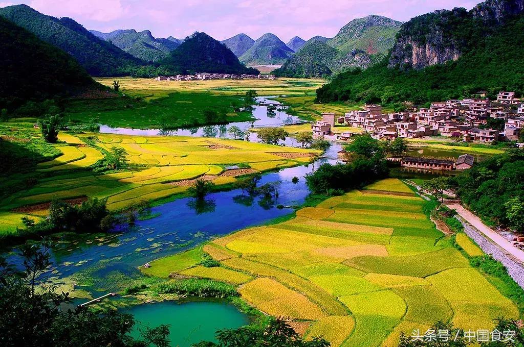 没错!就是明天啦!云南广南向全世界发出盛情邀请!