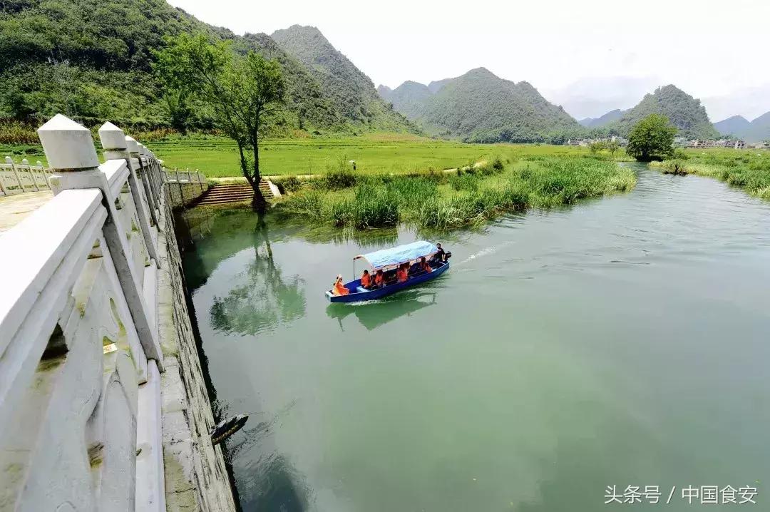 没错!就是明天啦!云南广南向全世界发出盛情邀请!