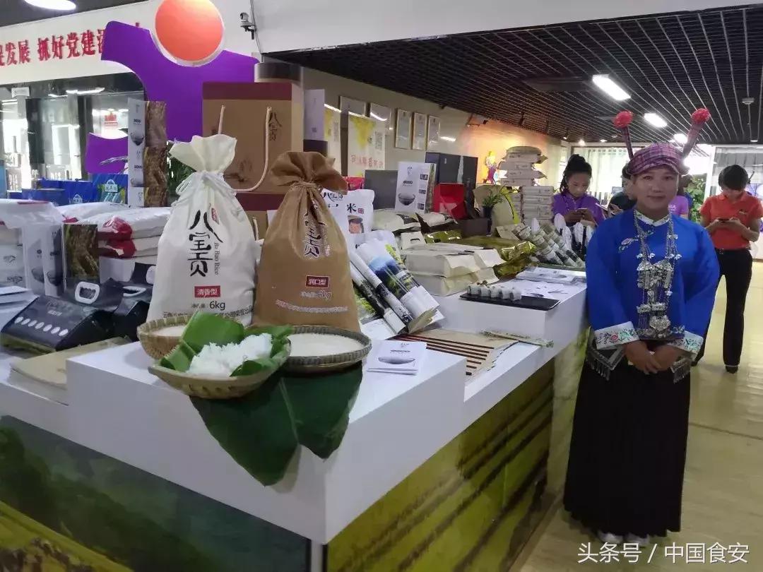 没错!就是明天啦!云南广南向全世界发出盛情邀请!