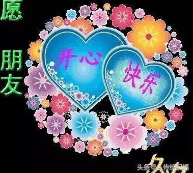 绁濇偍涔濊繍褰撳ご骞哥涔呬箙,9.9绁濈