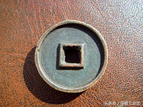 辽宋夏金元时期钱币图片,五代宋辽金时期货币图片