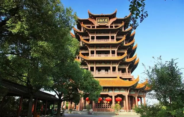 第九届诗词大赛,黄鹤楼诗词大赛