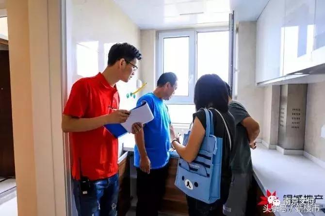 江宁23年年底交付的小区,江宁区2019年交付的新房