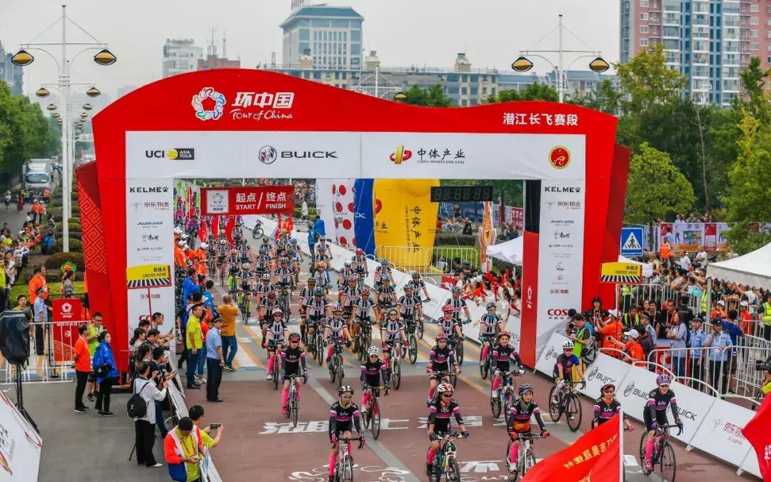 环中国自行车赛安顺,环中国安顺赛段纪录片