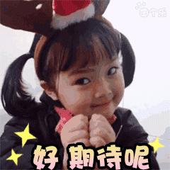 大连人最熟悉的“植物园”做了一次“整容”！一睹为快！