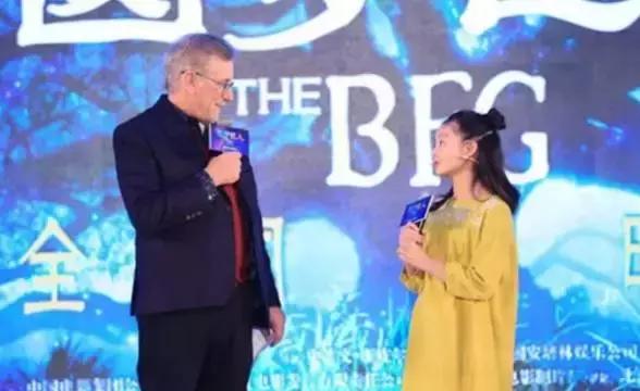 海伦多兰少儿,海伦多兰少儿英语星座