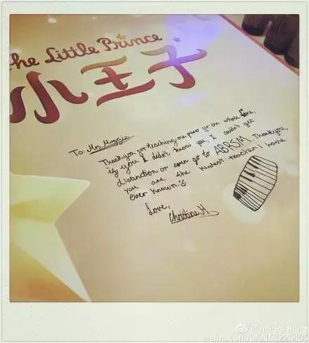 海伦多兰少儿,海伦多兰少儿英语星座