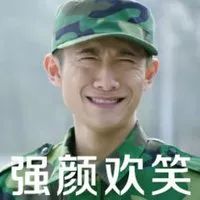 黑金眼膜贴淡化黑眼圈淡眼纹细纹,去眼袋黑眼圈公认最好用眼膜