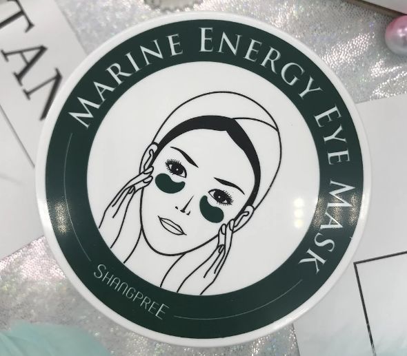 黑金眼膜贴淡化黑眼圈淡眼纹细纹,去眼袋黑眼圈公认最好用眼膜