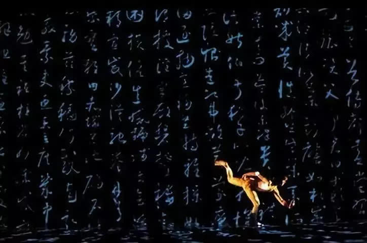 他造就轰动世界的华人舞蹈奇迹，舞出中华魂，却在大陆不为人知