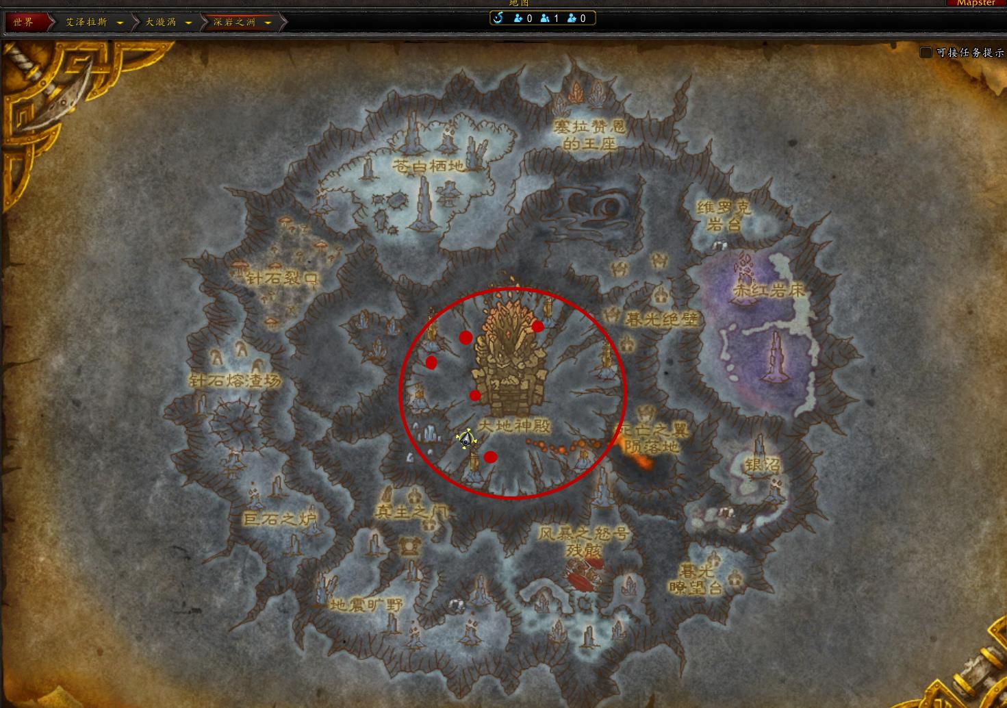 大地裂变祖格坐骑,大地裂变时光漫游商人有坐骑吗