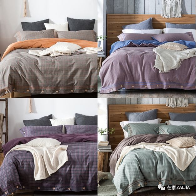 新款床上用品云朵棉四件套,高级又好看的四件套推荐