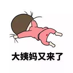 裤底发黄是怎么回事,裤头发黄发硬是什么原因