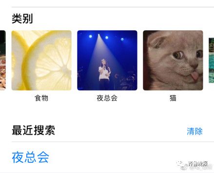 iphone6s5s,iphone5sios6系列