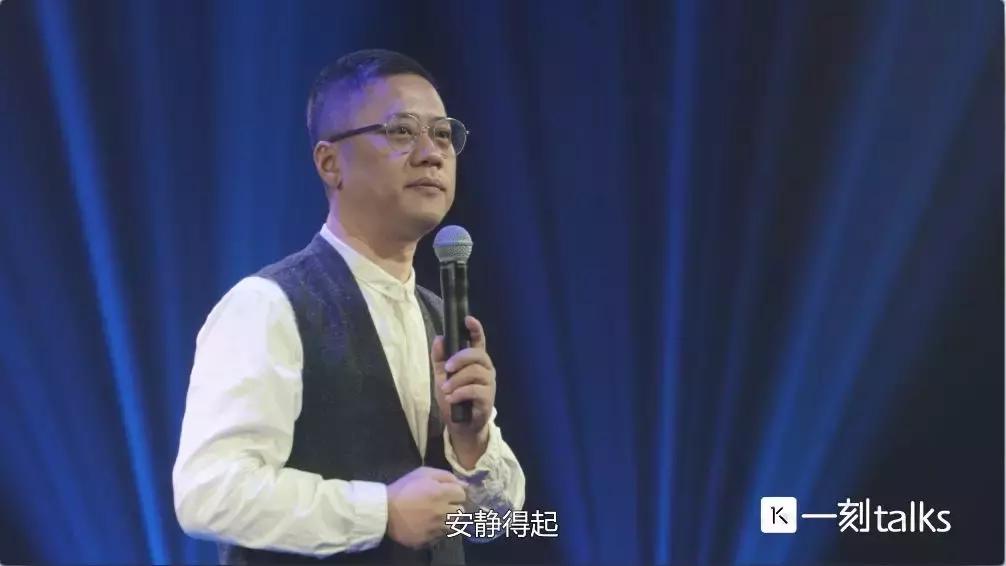 梁冬谈人生三种境界,梁冬品味