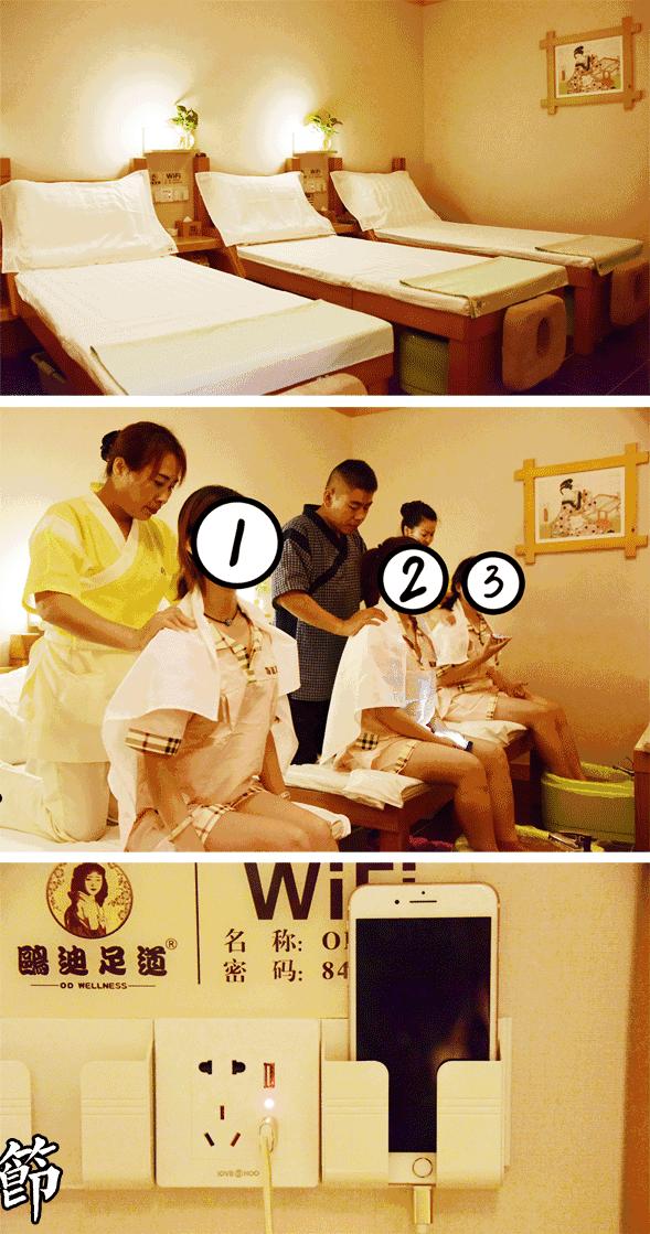 松肩背按摩视频,松肩沉肘含胸拔背