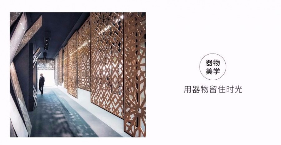 探索自然人文之旅,当代人文探索