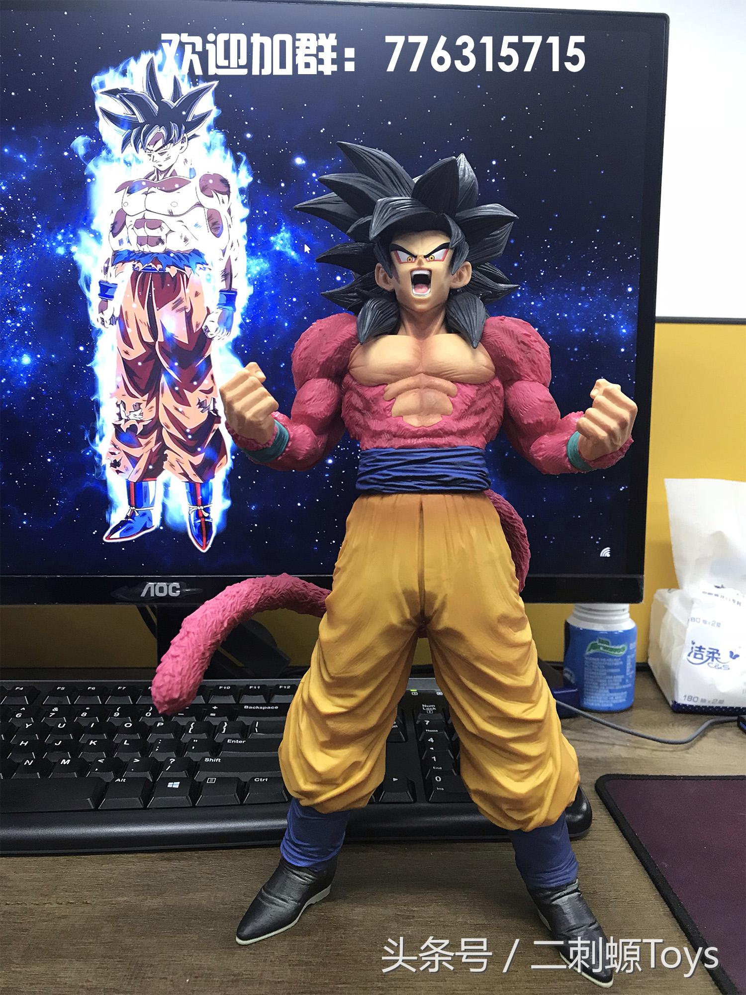 龙珠二代孙悟空手办,动漫二刺螈手办