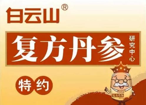 健康养生征文比赛,我的养生之道简短