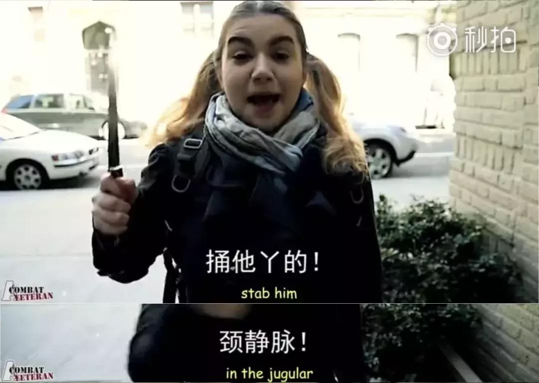 人渣自救指南广播剧吻戏,人渣自救指南图片