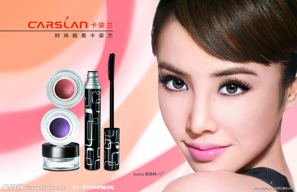 大牌和普通牌子对比,大牌都是啥品牌