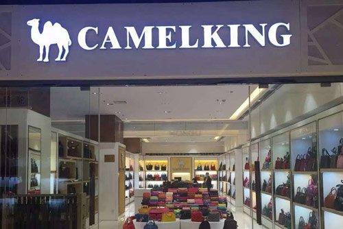 大牌和普通牌子对比,大牌都是啥品牌