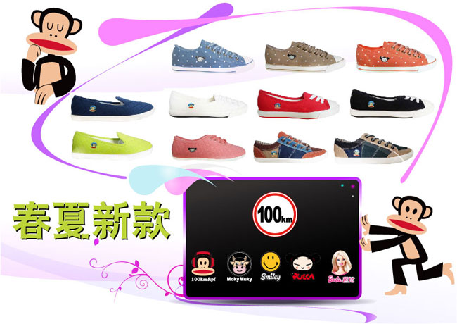 大牌和普通牌子对比,大牌都是啥品牌