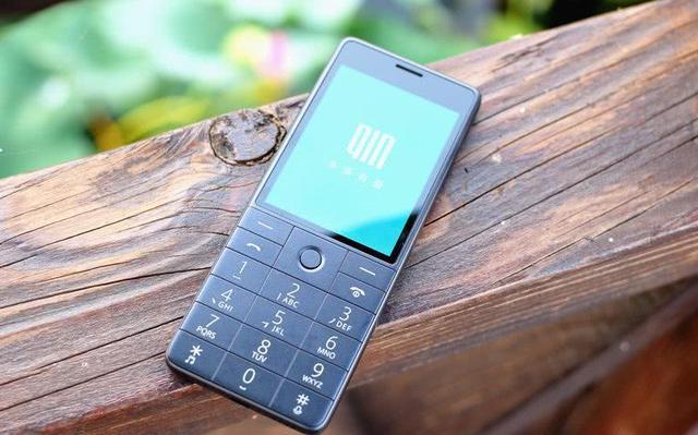 小米新款定位老人机299元哪里买,小米近期的老人机