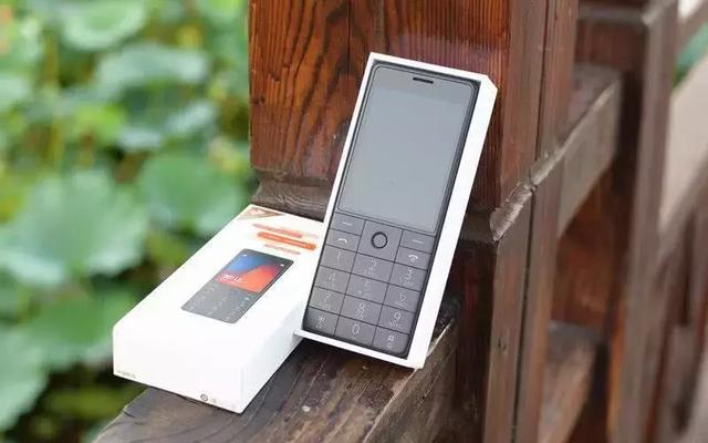 小米新款定位老人机299元哪里买,小米近期的老人机