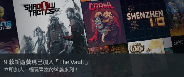 战地1战地史低5,战地1最新折扣