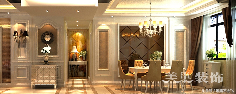 蓝堡湾欧式,160欧式轻奢