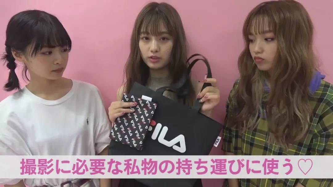 杂志附录-Popteen10月号FILA合作款环保包