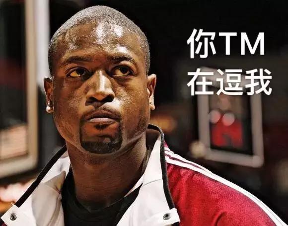 东契奇独行侠51分马刺,东契奇对马刺49分集锦