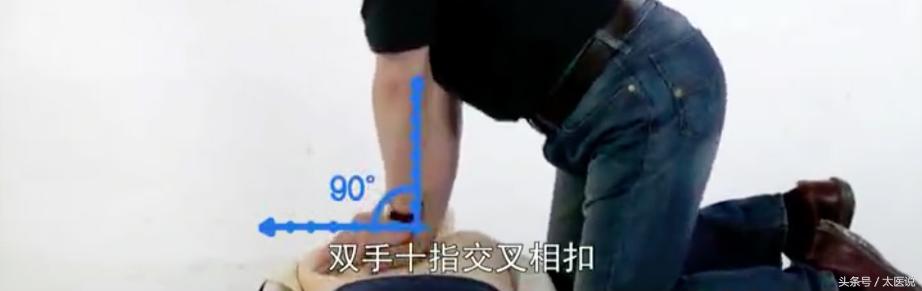 对溺水者实施心肺复苏急救的步骤,小孩溺水心肺复苏急救方法