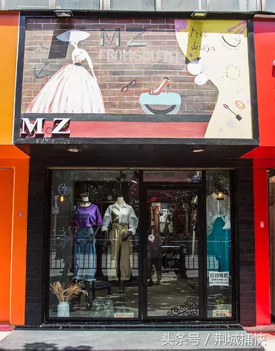 听说不打扮男人就爱出轨？这种事情不可能在荆州姑娘伢身上发生