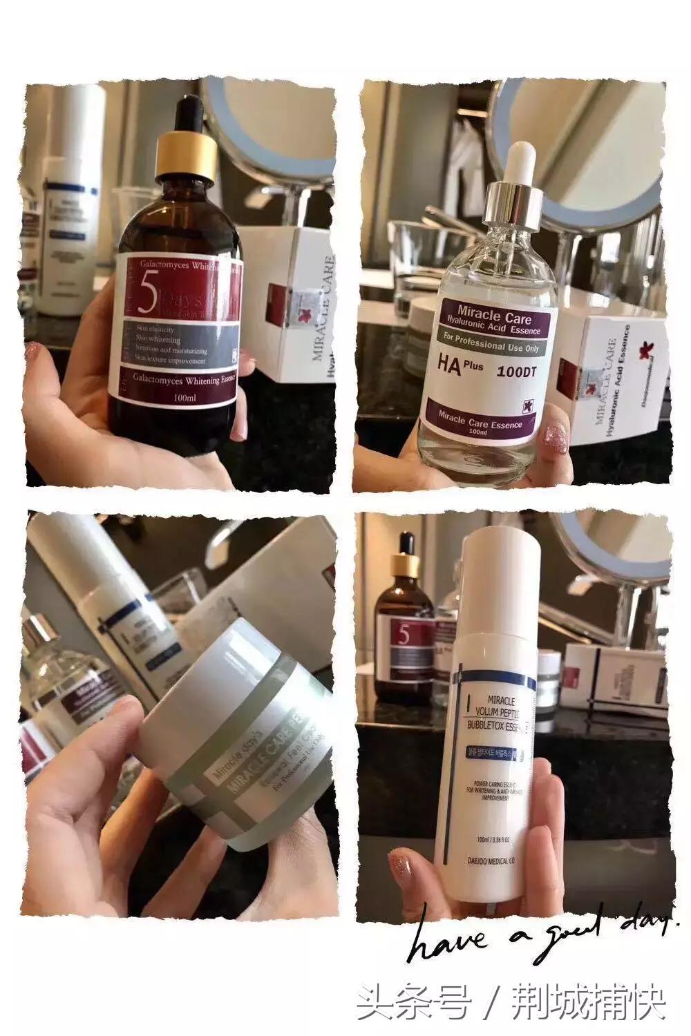 听说不打扮男人就爱出轨？这种事情不可能在荆州姑娘伢身上发生