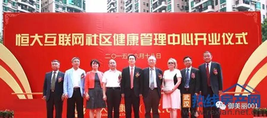 御美丽健康管理会所,御美丽健康管理会所优惠团购