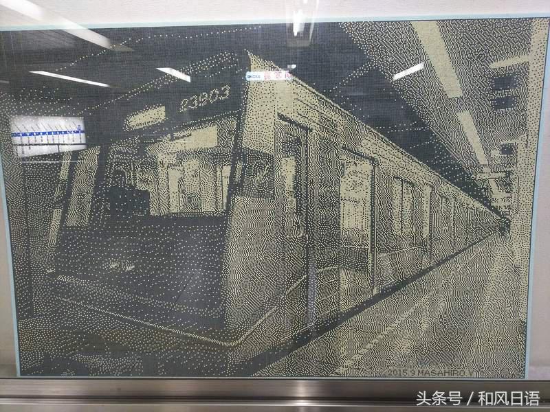 堪称神作！日本站务员用不起眼的票屑制作了超厉害的作品